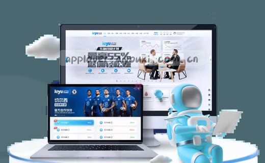 数据档案：数字印记